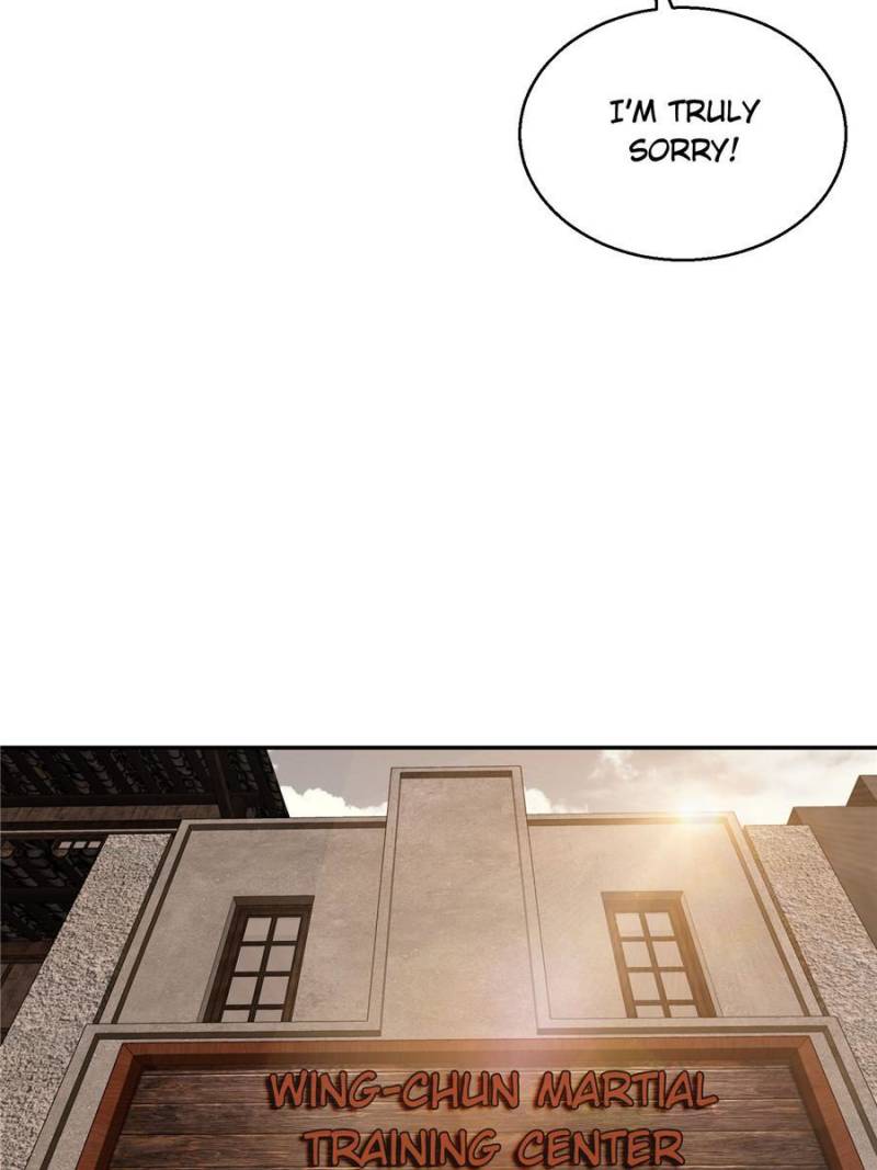 Another Beginning With the Guhuo Bird Chapter 20 - Page 13