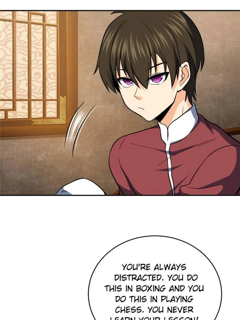 Another Beginning With the Guhuo Bird Chapter 20 - Page 21