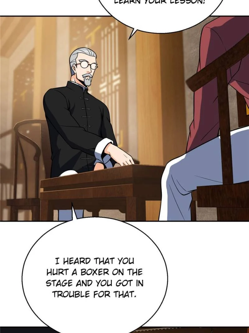 Another Beginning With the Guhuo Bird Chapter 20 - Page 22