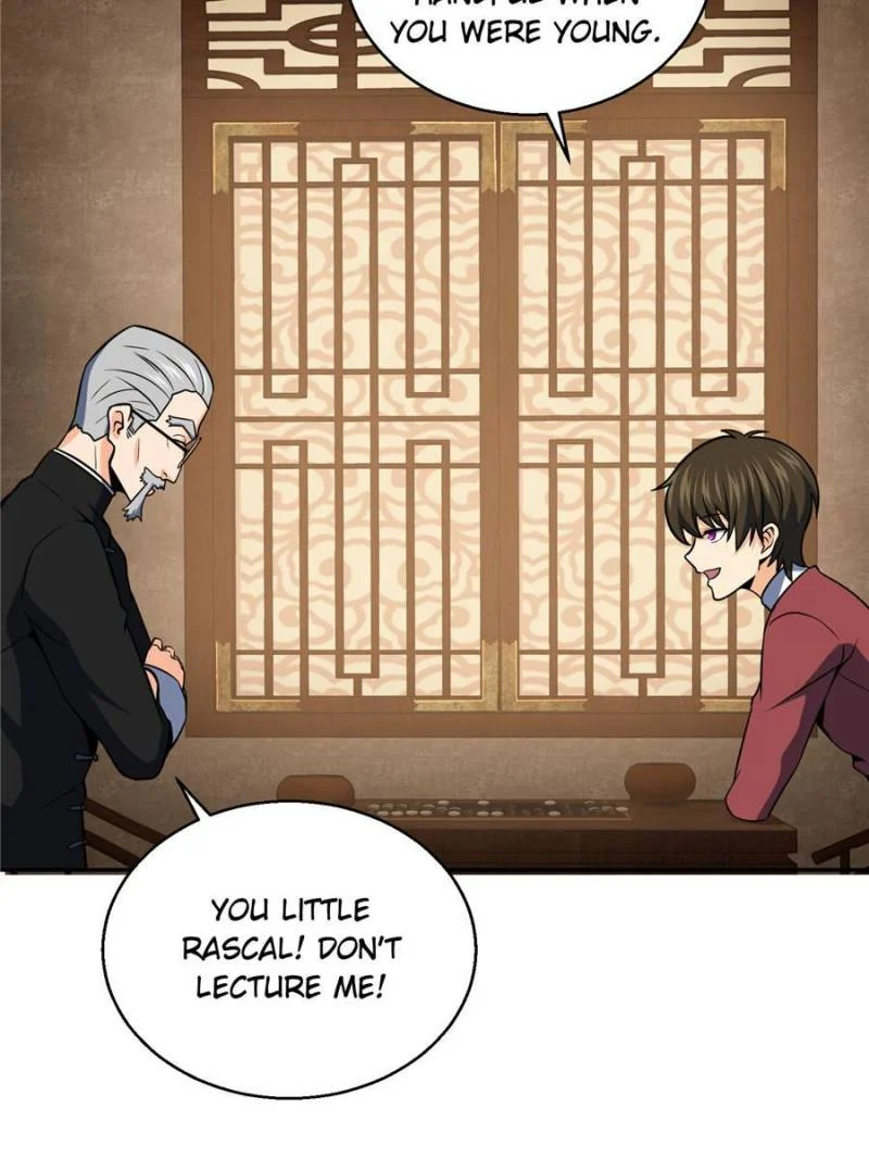 Another Beginning With the Guhuo Bird Chapter 20 - Page 24
