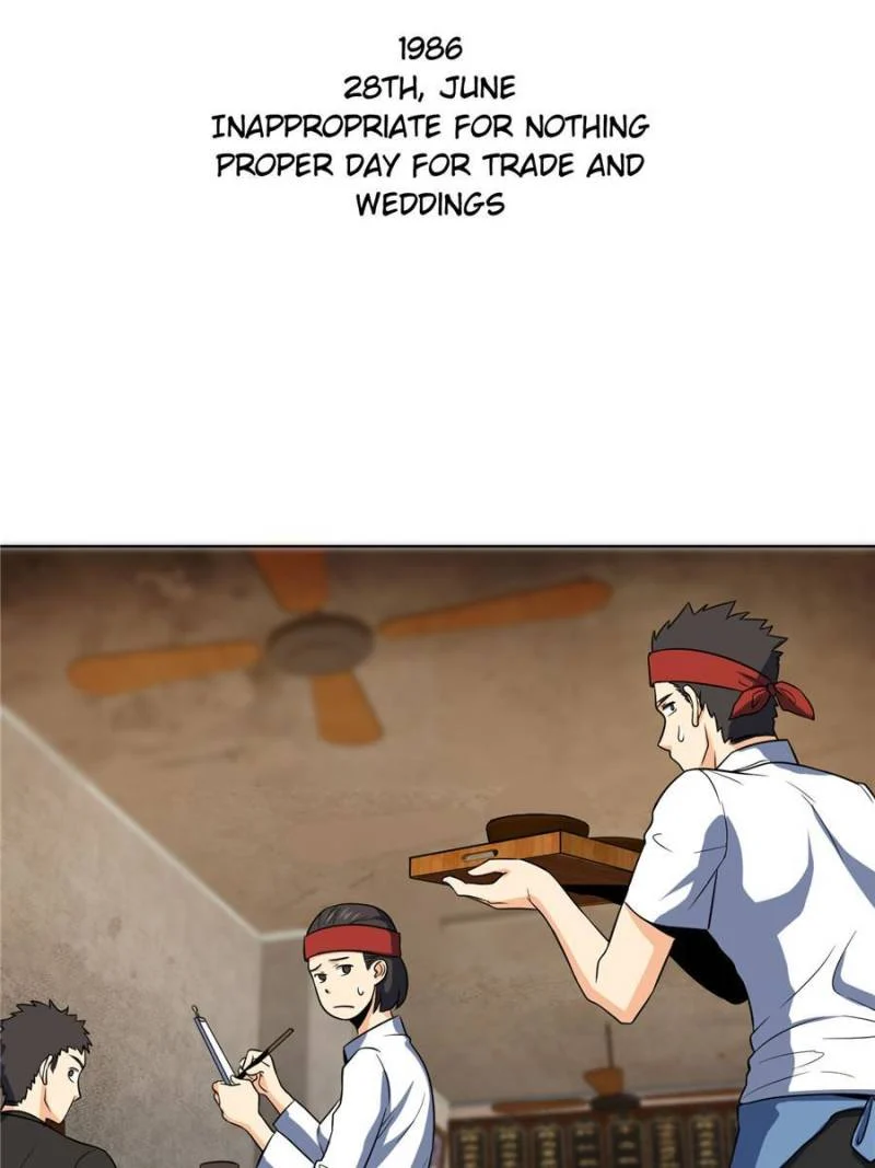 Another Beginning With the Guhuo Bird Chapter 20 - Page 41