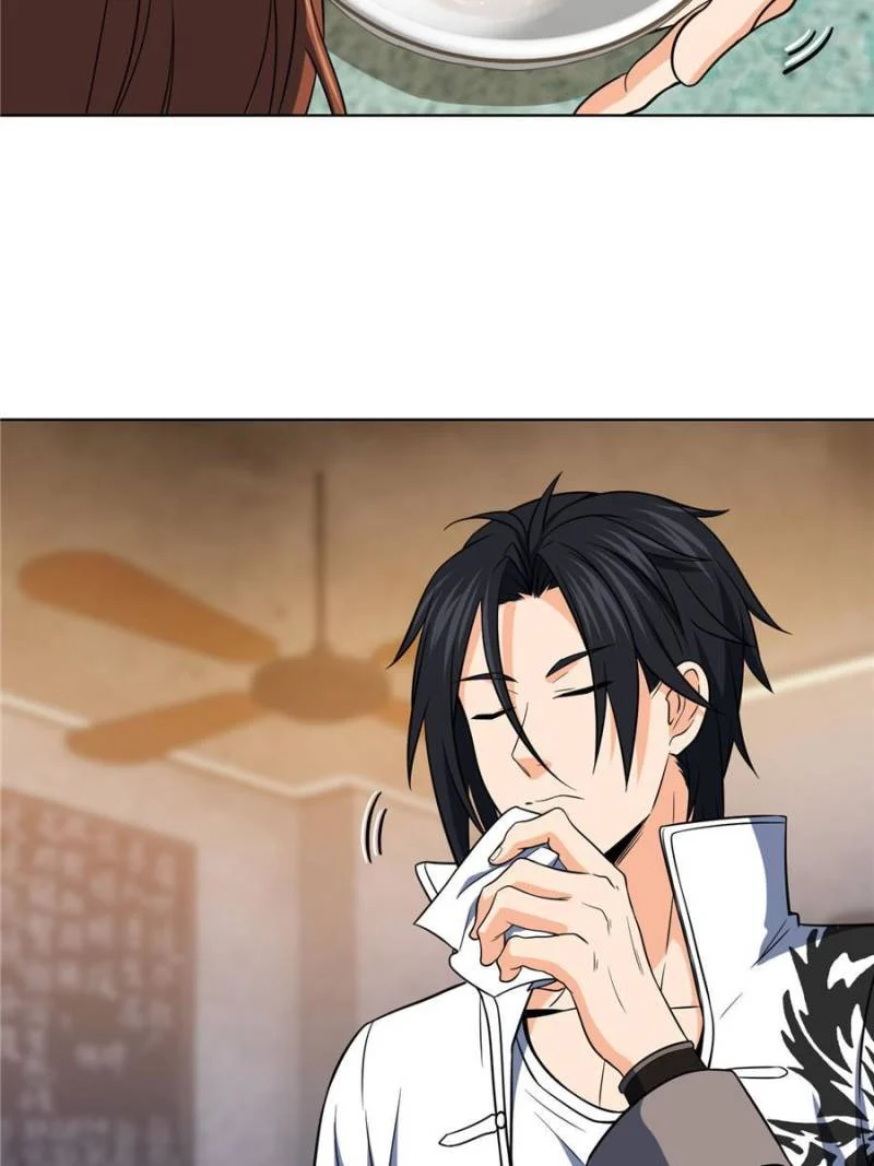 Another Beginning With the Guhuo Bird Chapter 20 - Page 46