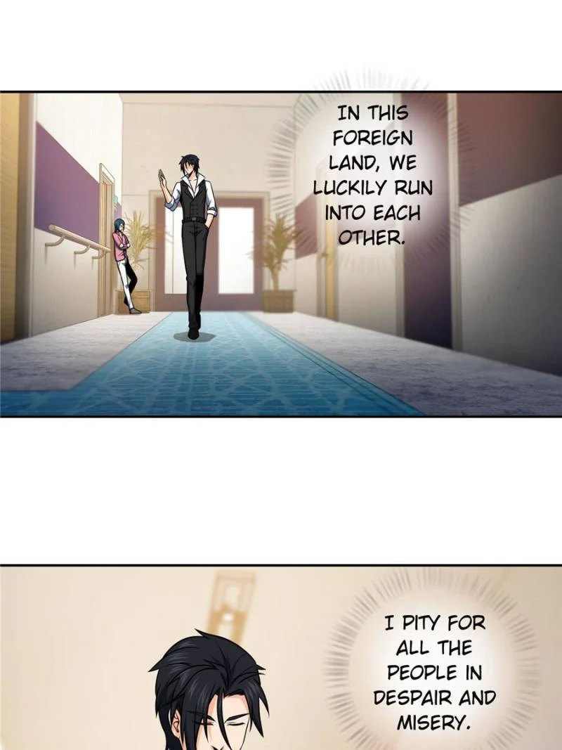 Another Beginning With the Guhuo Bird Chapter 20 - Page 9