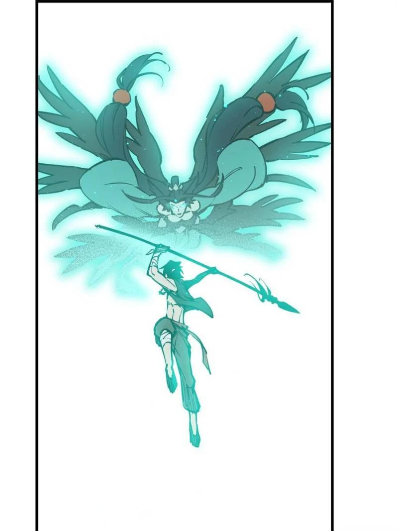 Another Beginning With the Guhuo Bird Chapter 200 - Page 14