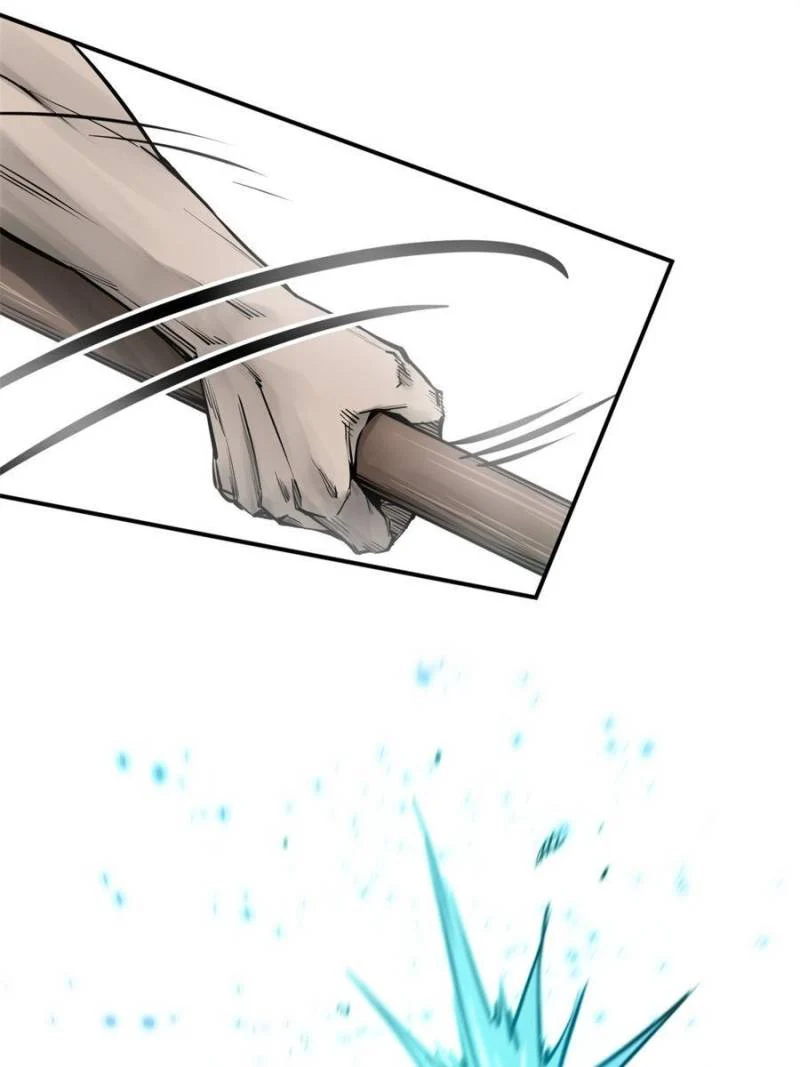 Another Beginning With the Guhuo Bird Chapter 200 - Page 20