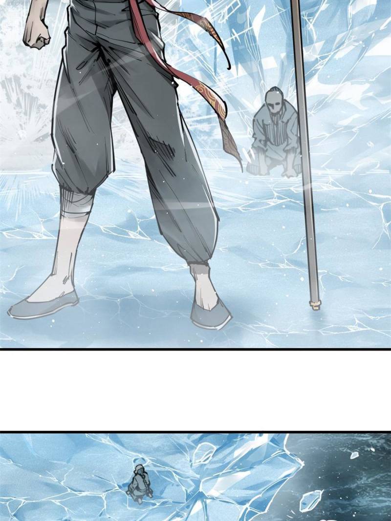 Another Beginning With the Guhuo Bird Chapter 200 - Page 25