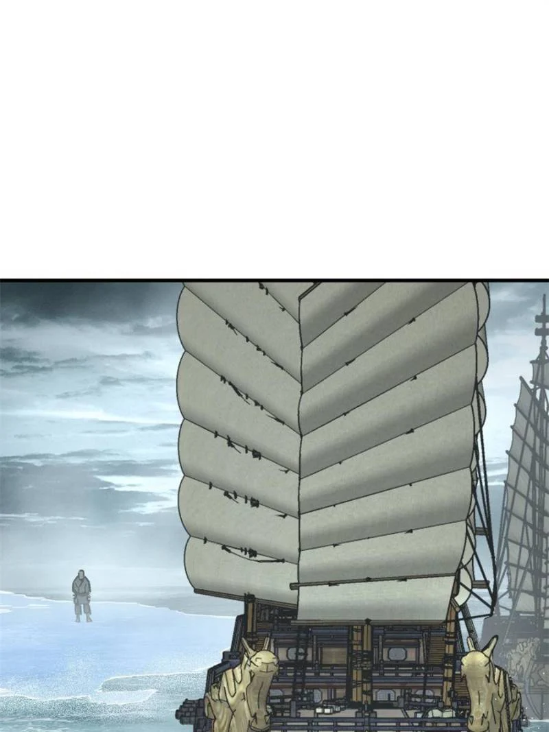 Another Beginning With the Guhuo Bird Chapter 200 - Page 29