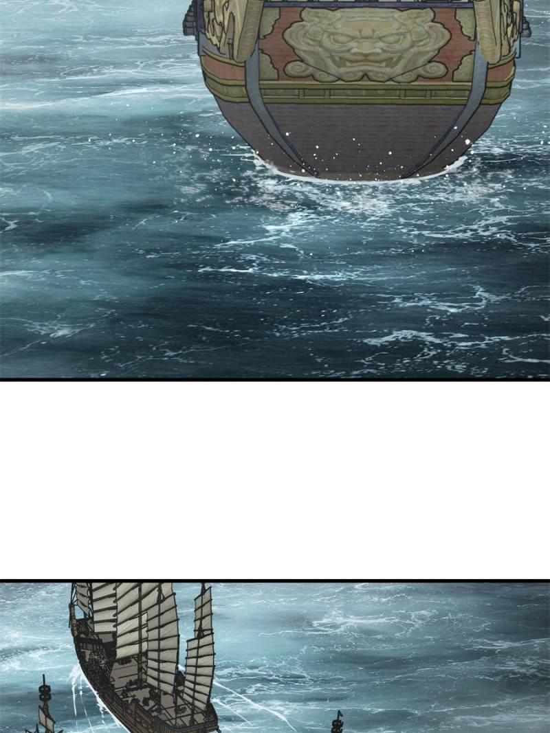 Another Beginning With the Guhuo Bird Chapter 200 - Page 30
