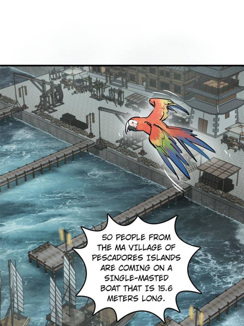 Another Beginning With the Guhuo Bird Chapter 200 - Page 46