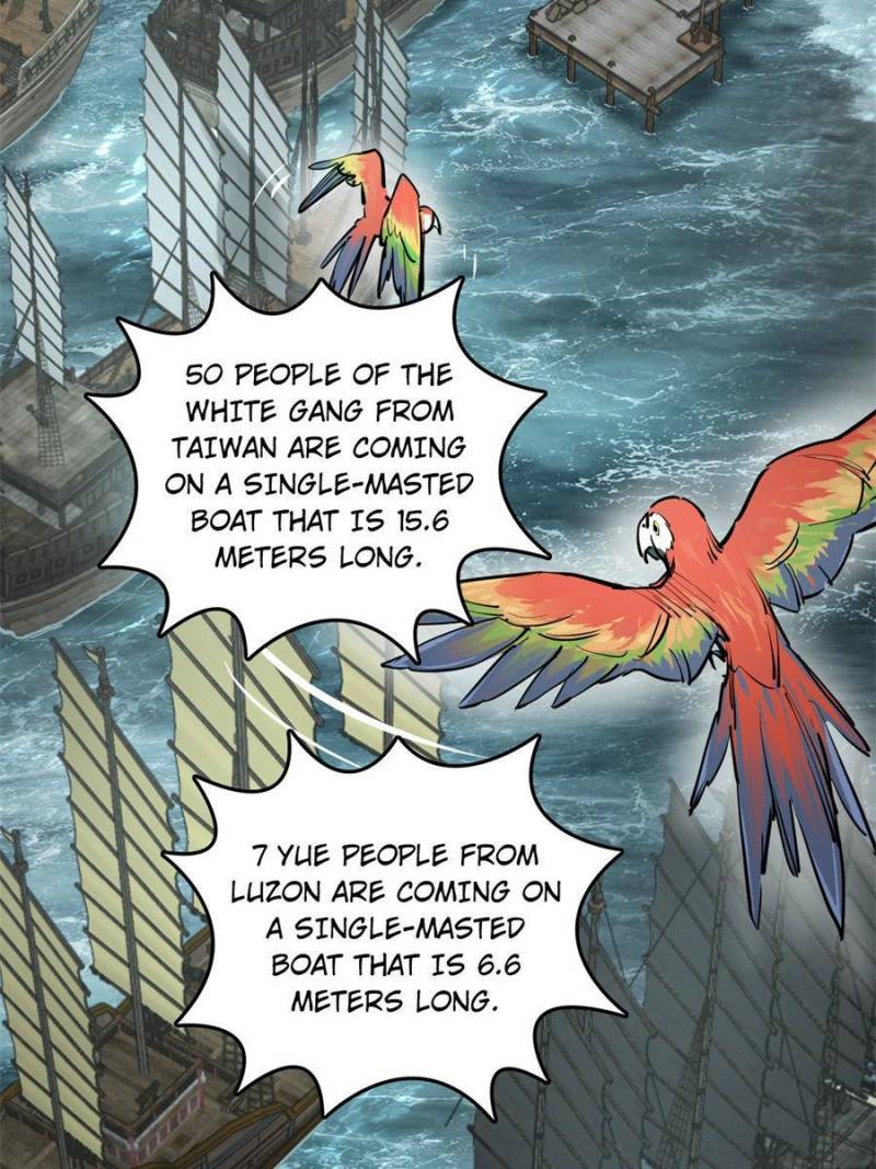 Another Beginning With the Guhuo Bird Chapter 200 - Page 47