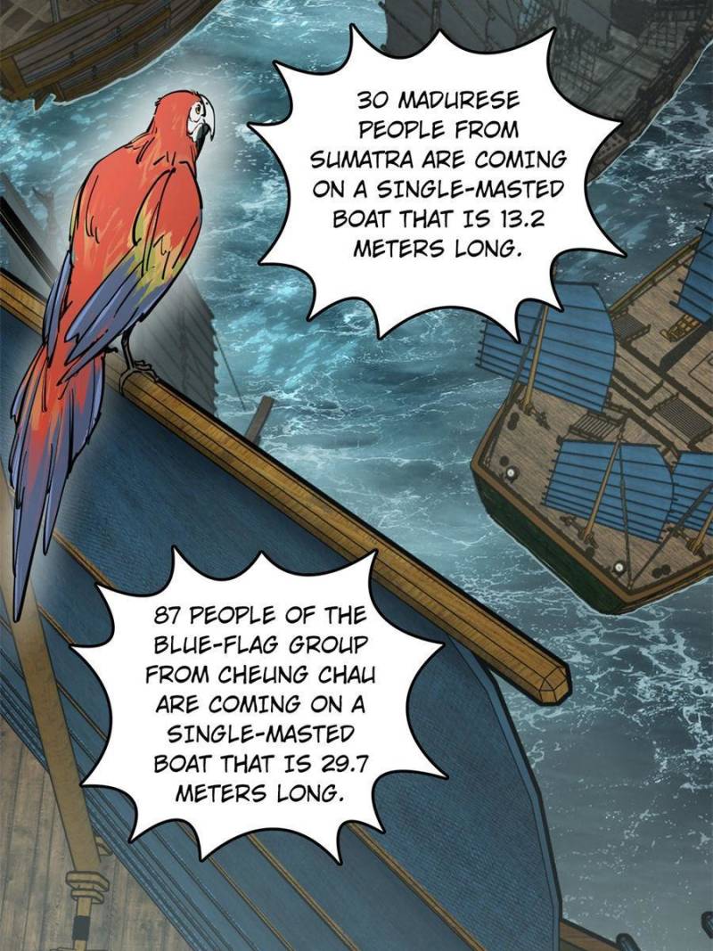 Another Beginning With the Guhuo Bird Chapter 200 - Page 48