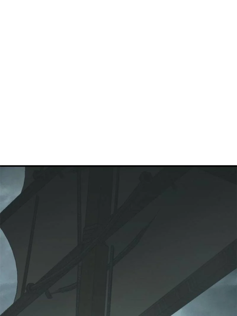 Another Beginning With the Guhuo Bird Chapter 200 - Page 50
