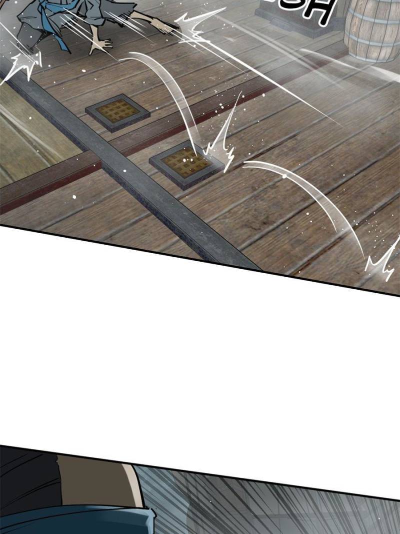Another Beginning With the Guhuo Bird Chapter 200 - Page 69