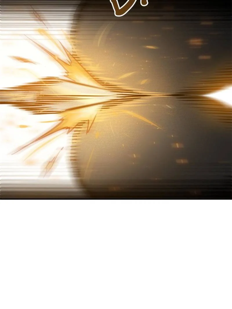 Another Beginning With the Guhuo Bird Chapter 200 - Page 71