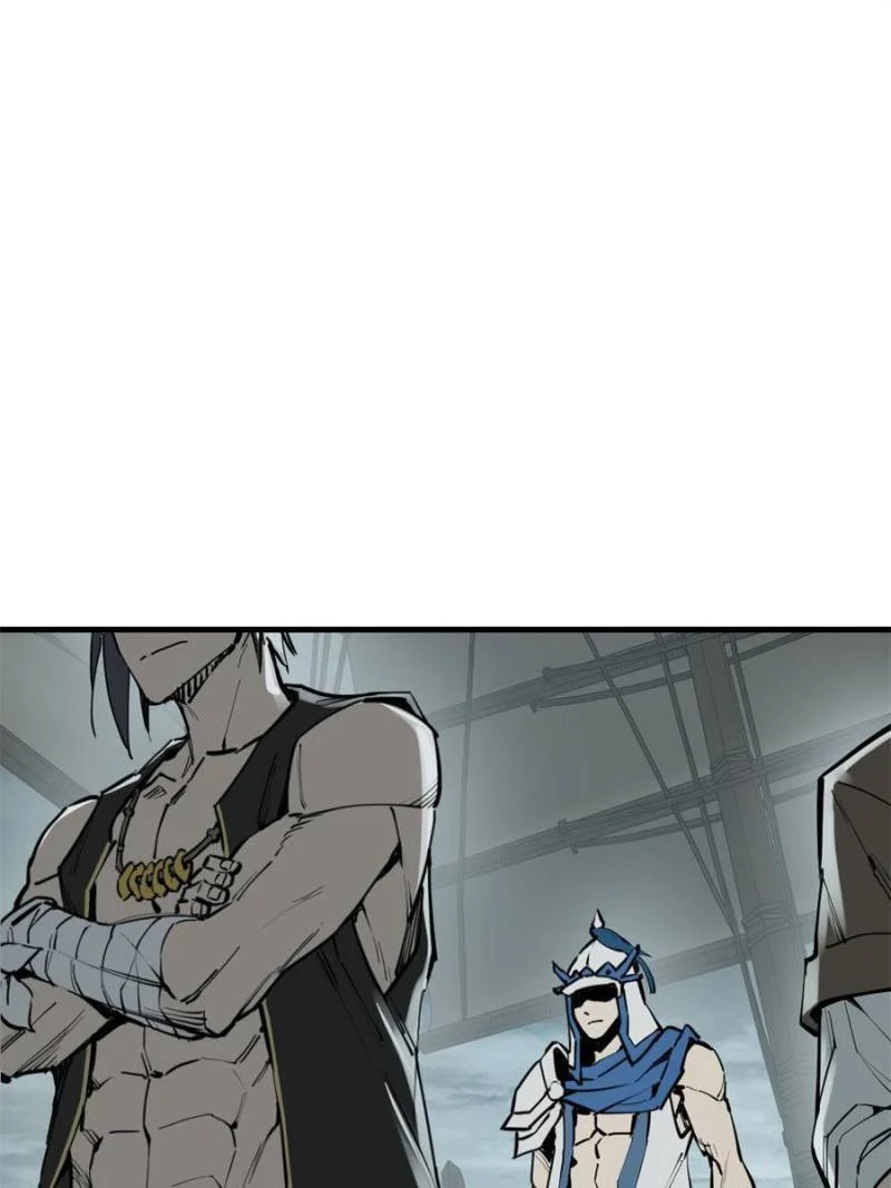 Another Beginning With the Guhuo Bird Chapter 200 - Page 75
