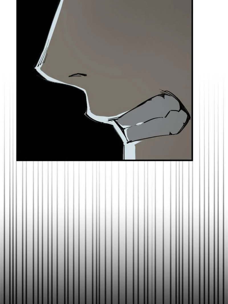 Another Beginning With the Guhuo Bird Chapter 200 - Page 78