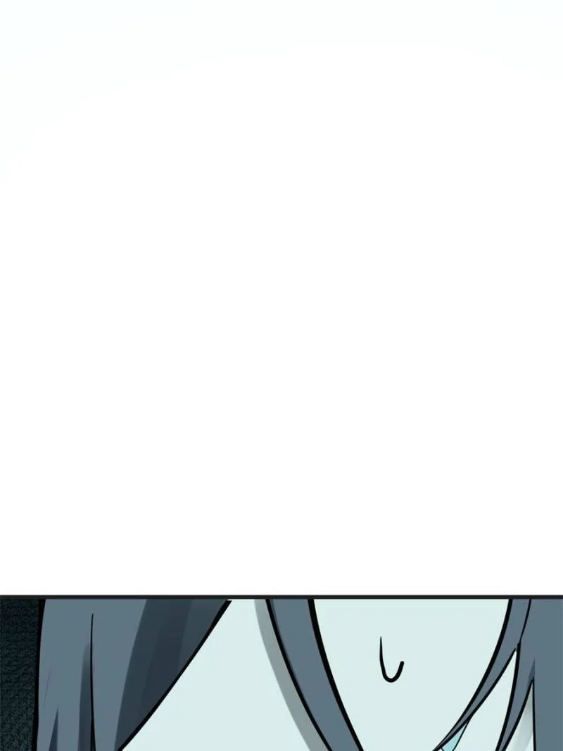 Another Beginning With the Guhuo Bird Chapter 201 - Page 103