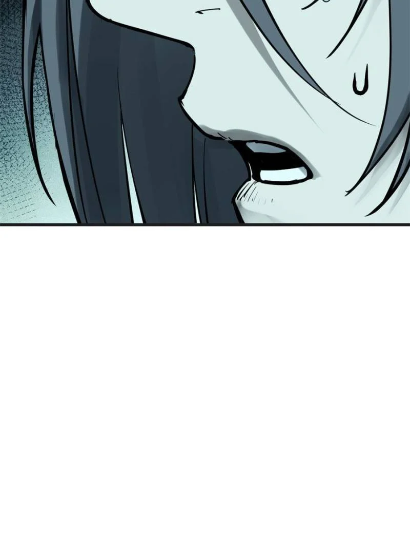 Another Beginning With the Guhuo Bird Chapter 201 - Page 104