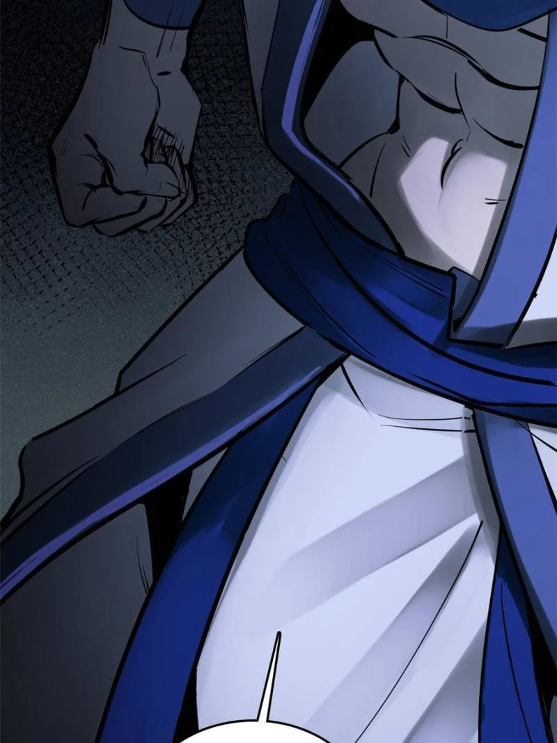 Another Beginning With the Guhuo Bird Chapter 201 - Page 14