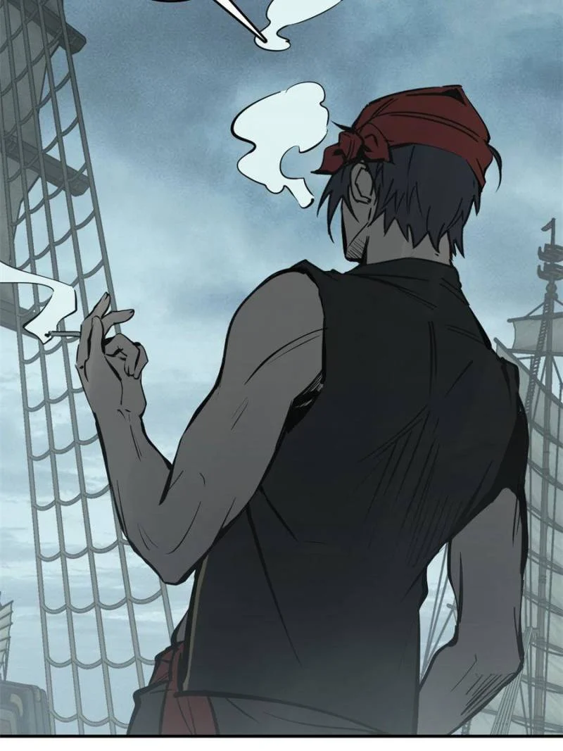 Another Beginning With the Guhuo Bird Chapter 201 - Page 17