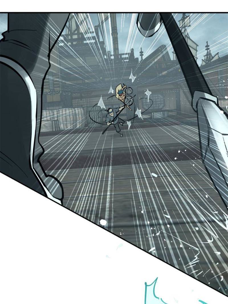 Another Beginning With the Guhuo Bird Chapter 201 - Page 21