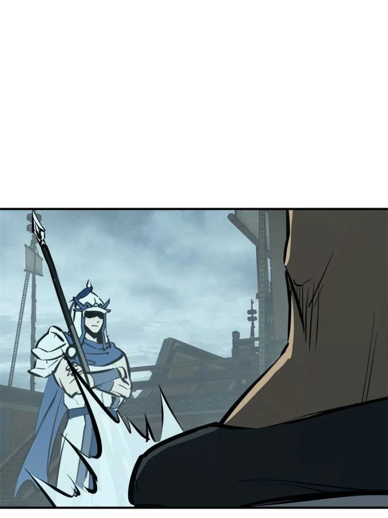 Another Beginning With the Guhuo Bird Chapter 201 - Page 40