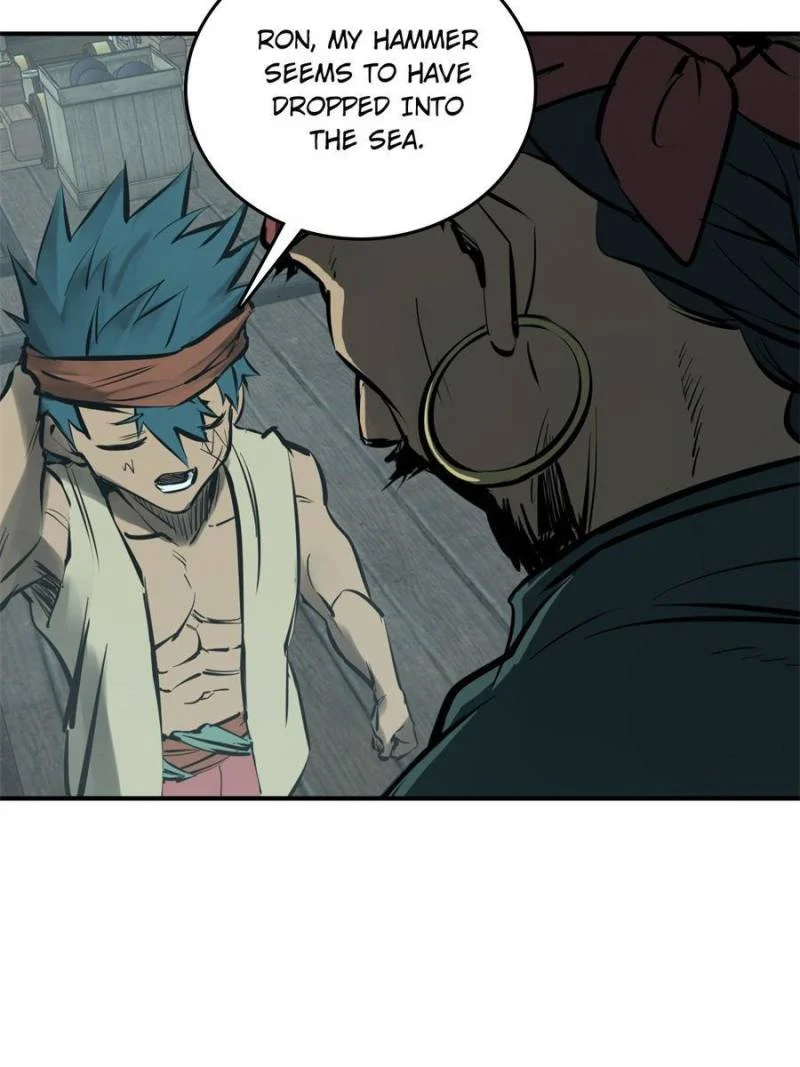 Another Beginning With the Guhuo Bird Chapter 201 - Page 43
