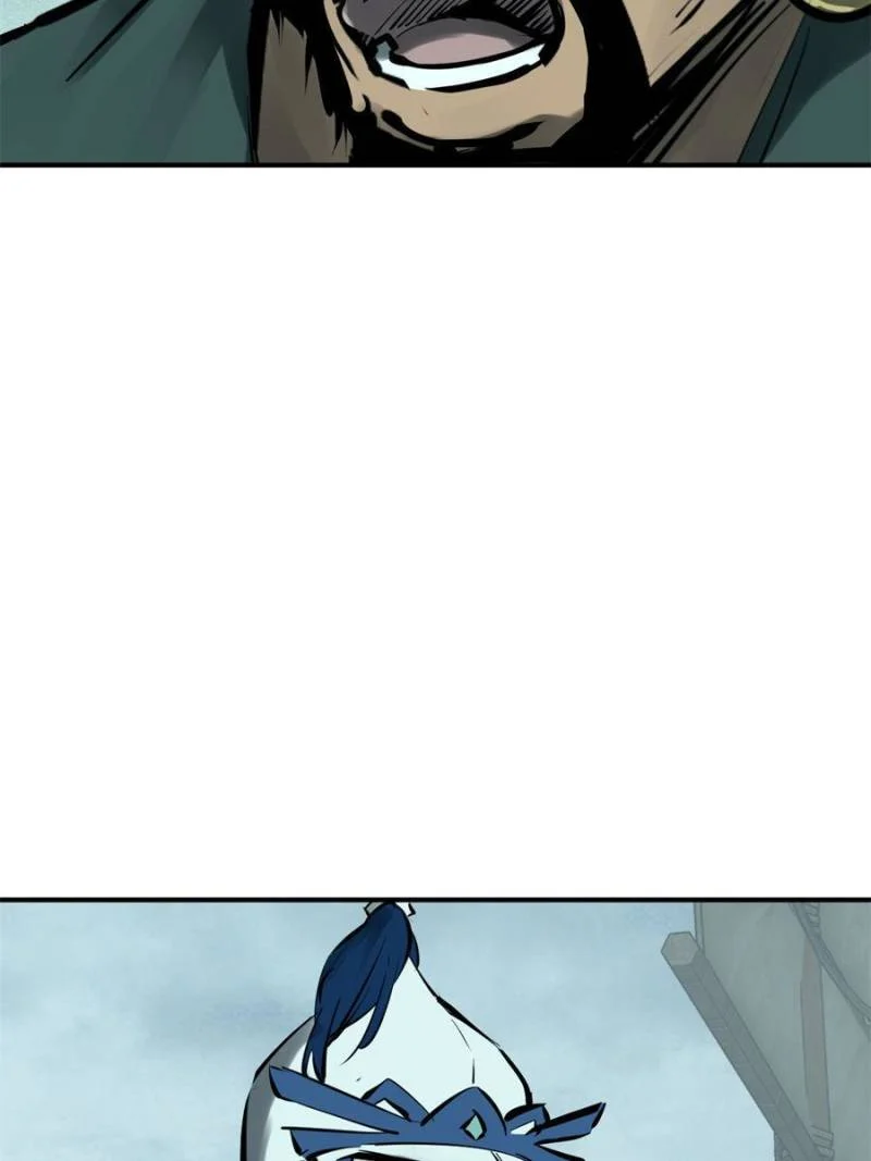 Another Beginning With the Guhuo Bird Chapter 201 - Page 45