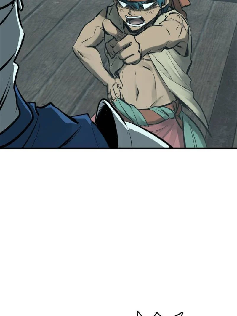Another Beginning With the Guhuo Bird Chapter 201 - Page 48