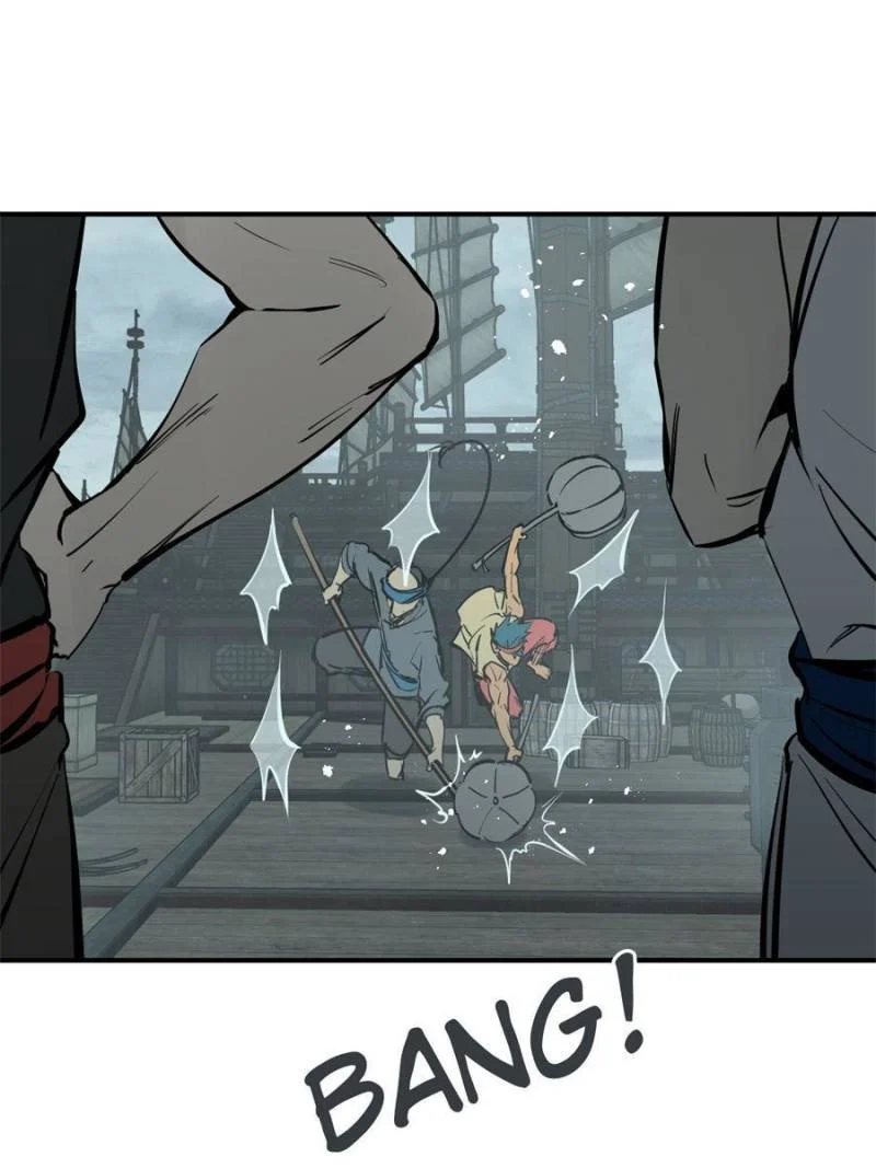 Another Beginning With the Guhuo Bird Chapter 201 - Page 6