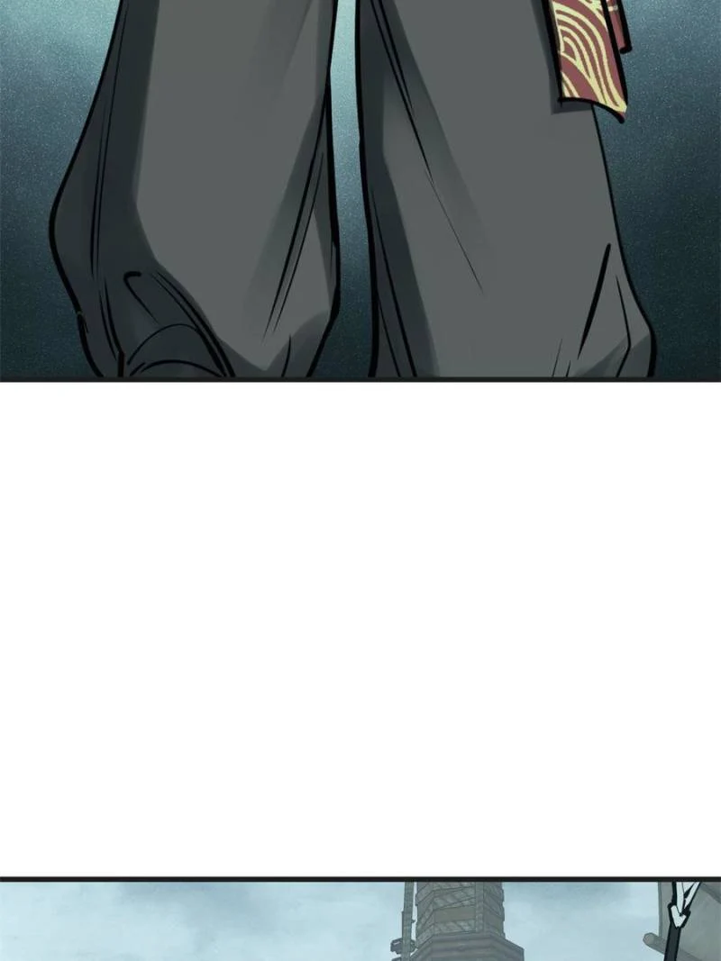 Another Beginning With the Guhuo Bird Chapter 201 - Page 54