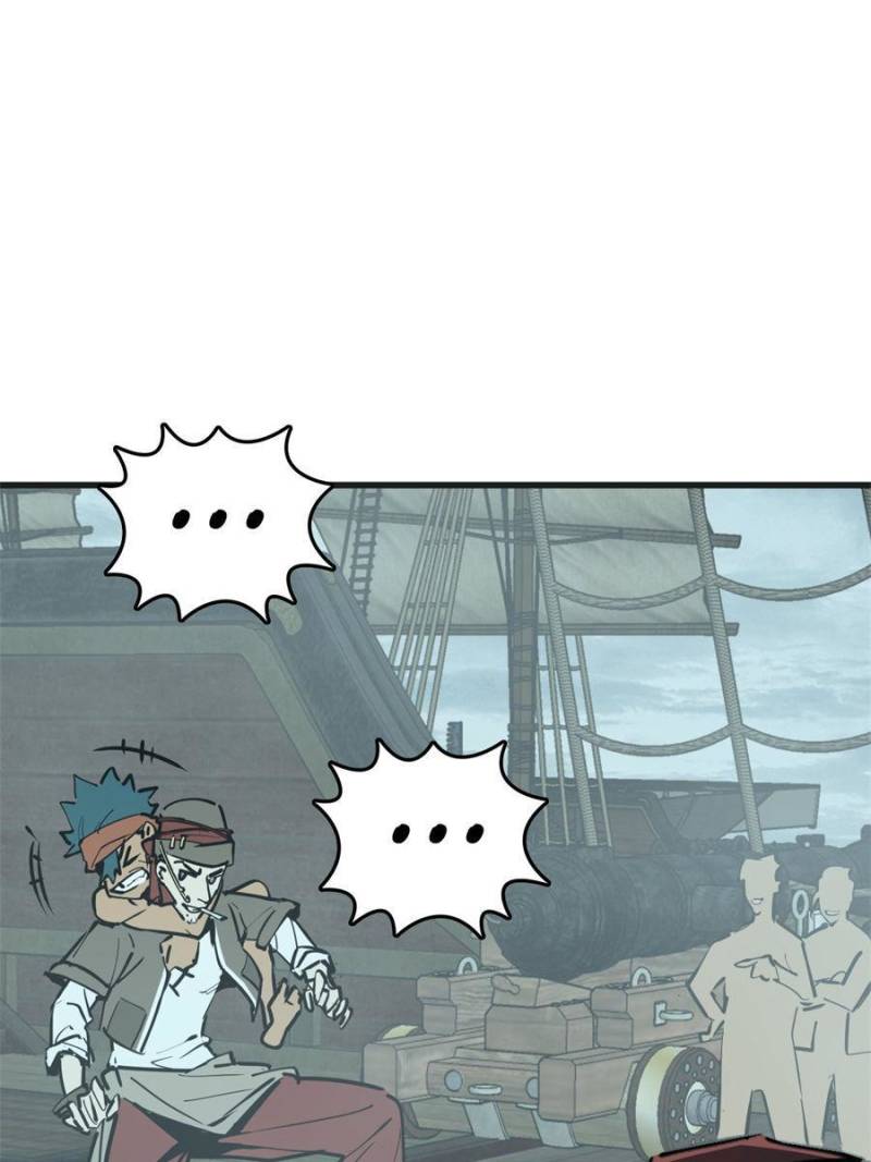 Another Beginning With the Guhuo Bird Chapter 201 - Page 57