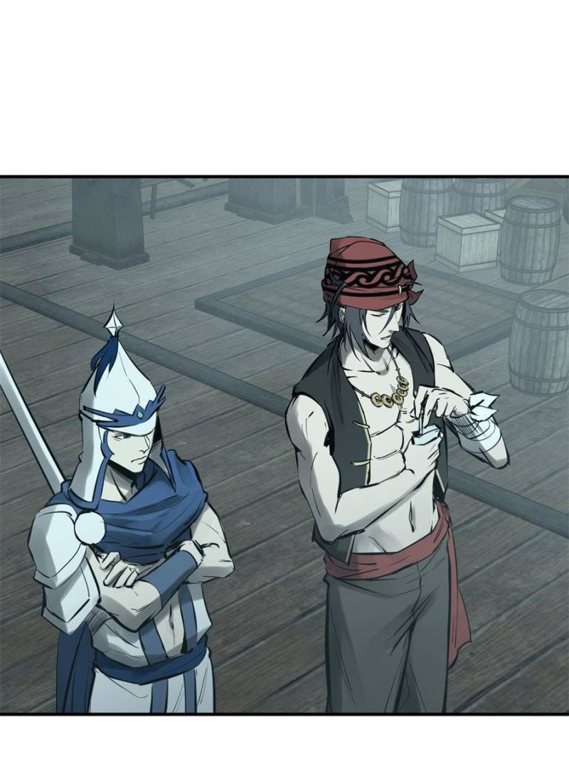 Another Beginning With the Guhuo Bird Chapter 201 - Page 7