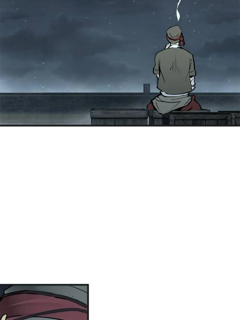 Another Beginning With the Guhuo Bird Chapter 201 - Page 73