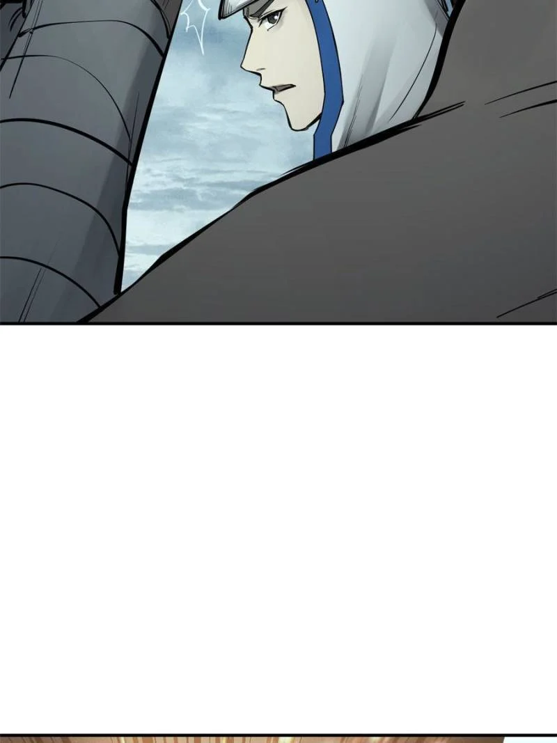 Another Beginning With the Guhuo Bird Chapter 201 - Page 9