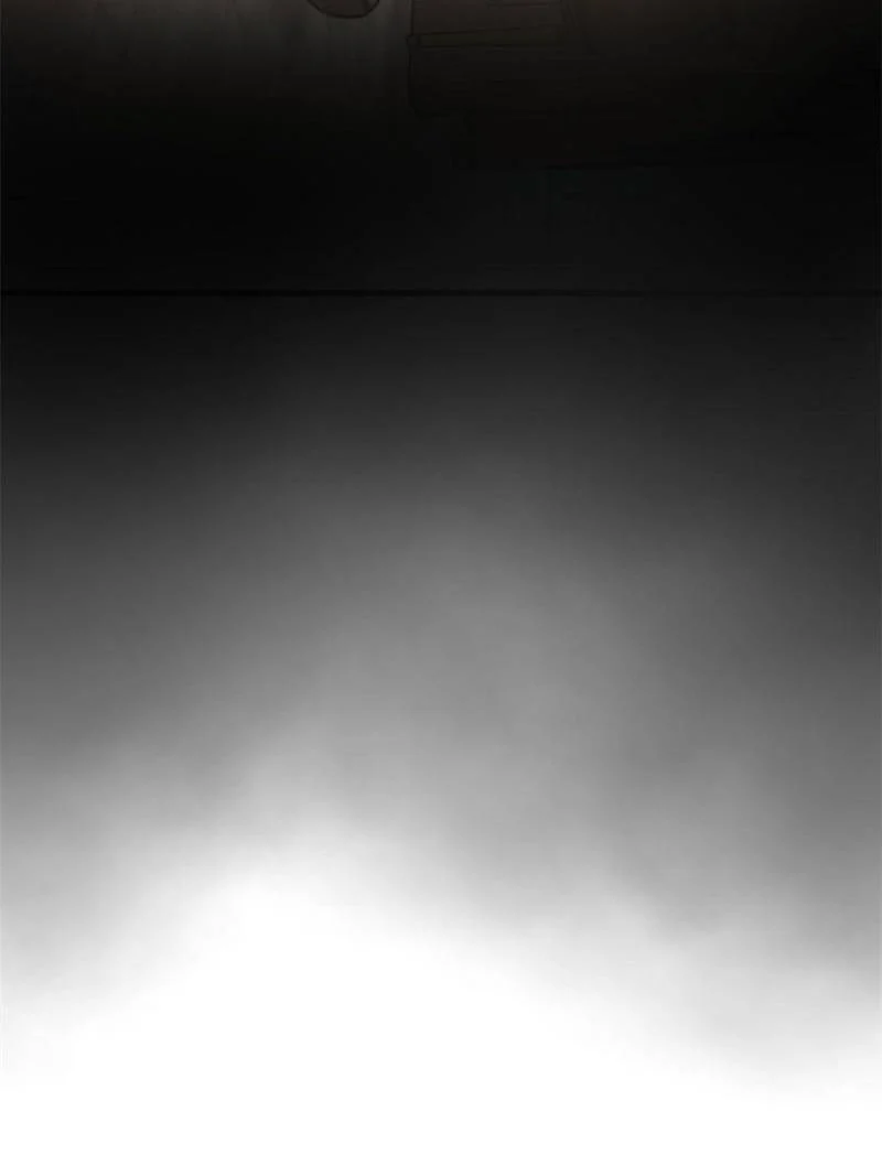 Another Beginning With the Guhuo Bird Chapter 201 - Page 83