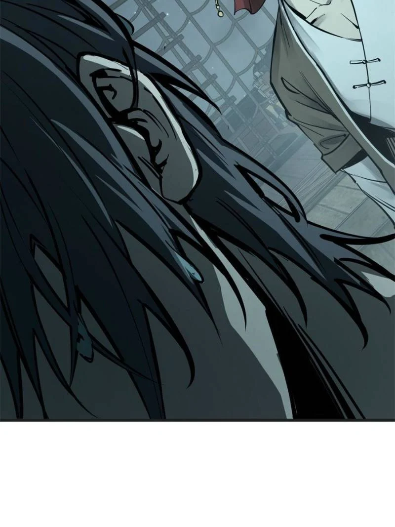 Another Beginning With the Guhuo Bird Chapter 201 - Page 94