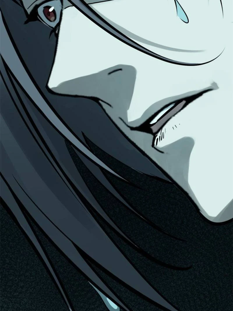 Another Beginning With the Guhuo Bird Chapter 201 - Page 99