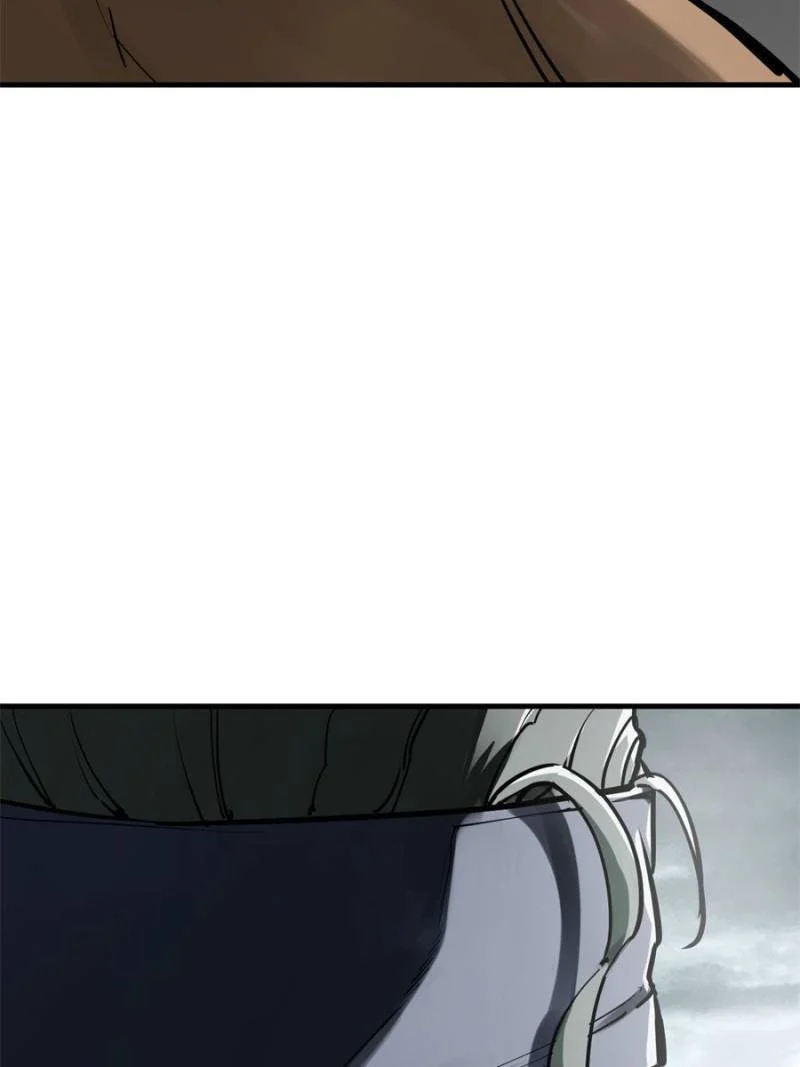 Another Beginning With the Guhuo Bird Chapter 202 - Page 104