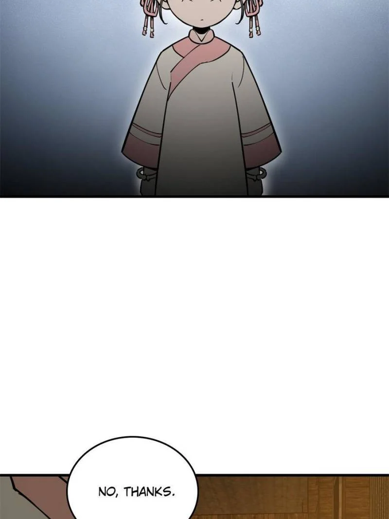 Another Beginning With the Guhuo Bird Chapter 202 - Page 23