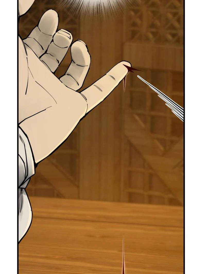 Another Beginning With the Guhuo Bird Chapter 202 - Page 28