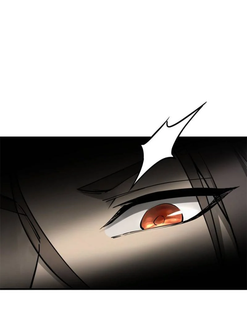 Another Beginning With the Guhuo Bird Chapter 202 - Page 46