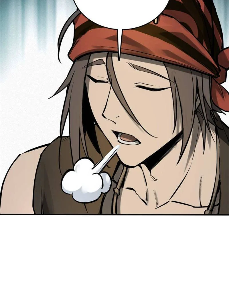 Another Beginning With the Guhuo Bird Chapter 202 - Page 60