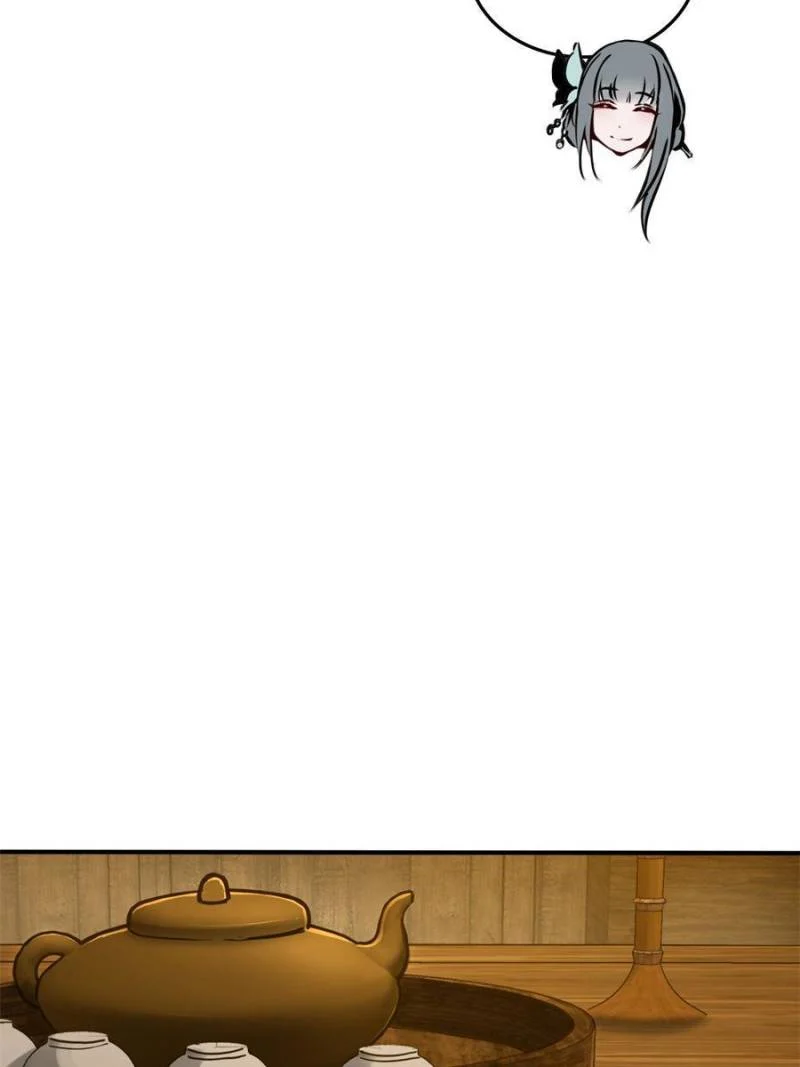 Another Beginning With the Guhuo Bird Chapter 202 - Page 63