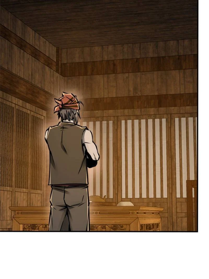 Another Beginning With the Guhuo Bird Chapter 202 - Page 65