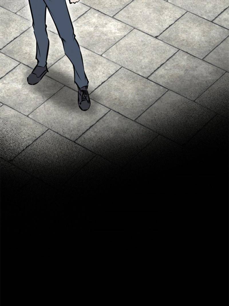 Another Beginning With the Guhuo Bird Chapter 202 - Page 71
