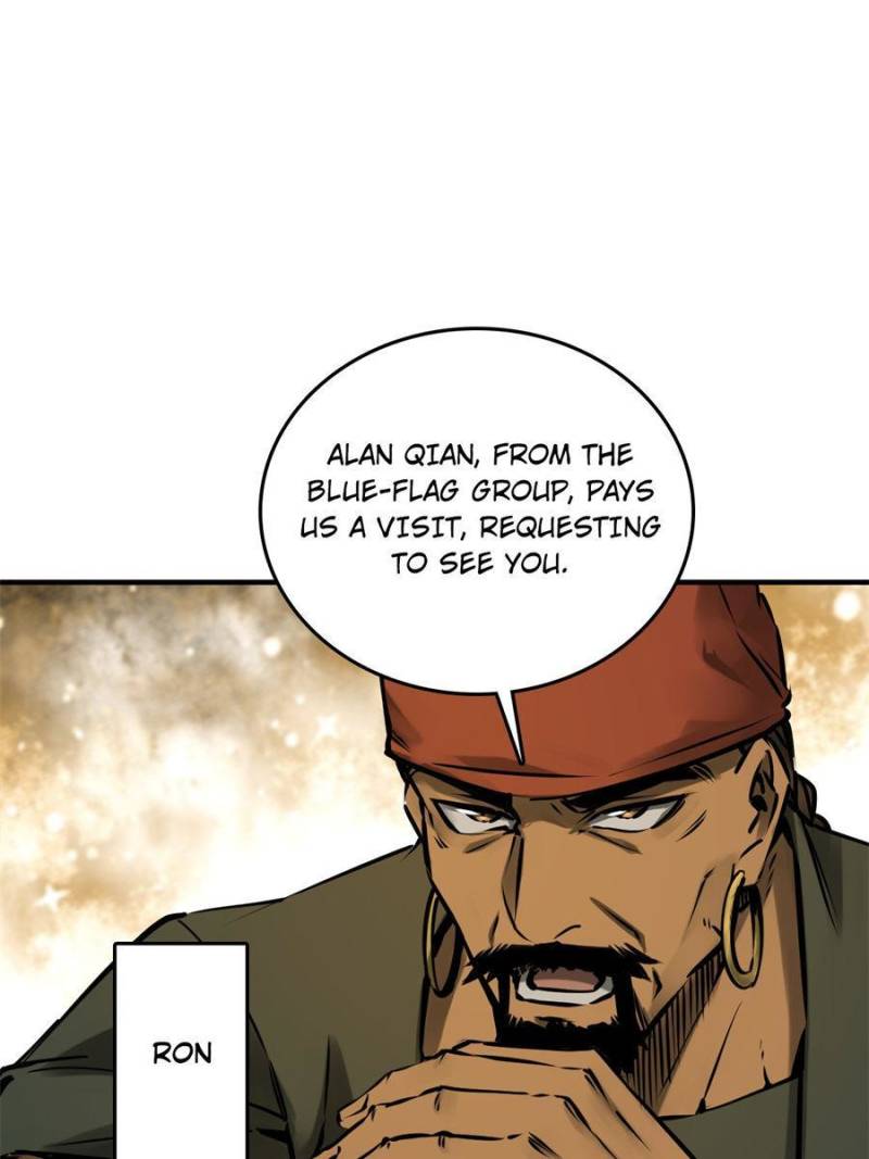 Another Beginning With the Guhuo Bird Chapter 202 - Page 74