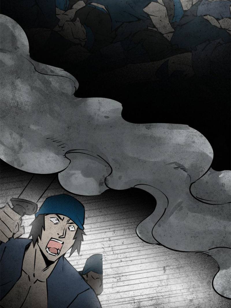 Another Beginning With the Guhuo Bird Chapter 202 - Page 84