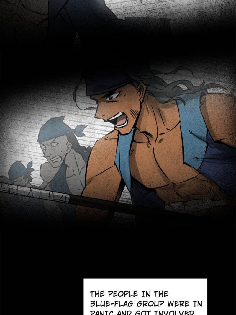 Another Beginning With the Guhuo Bird Chapter 202 - Page 85