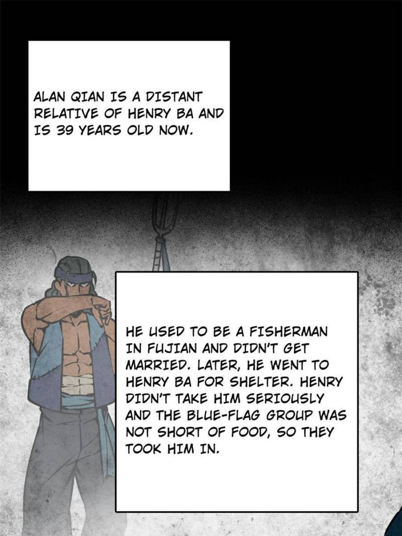 Another Beginning With the Guhuo Bird Chapter 202 - Page 87